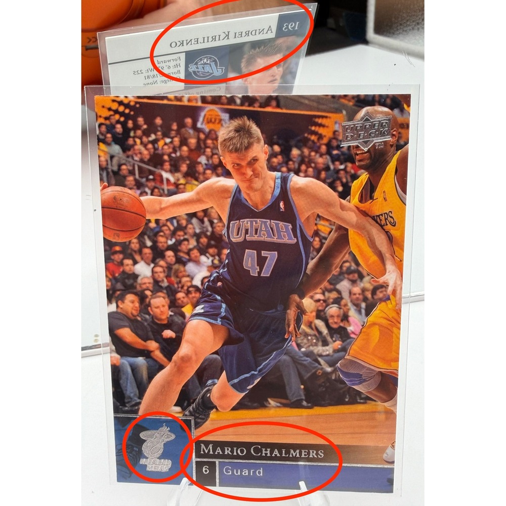 2009 Upper Deck Andrei Kirilenko Mario Chalmers Error Card 193 Utah Jazz Heat
